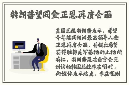 免费b站2024年更新